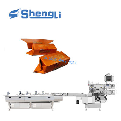 SL-SBQJ450 Automatic Vienna-Style Chocolate Wrapping Machine with 200-260pcs/min Packing Speed and Double-Layer Wrapping Option